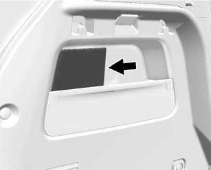 Rear Compartment Fuse Block