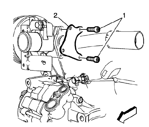 Fig. 29: Engine Oil Cooler Outlet Pipe Bracket And Bolts