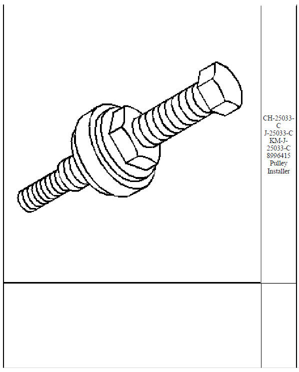 SPECIAL TOOLS AND EQUIPMENT