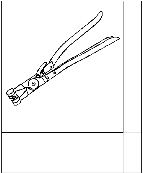 SPECIAL TOOLS AND EQUIPMENT