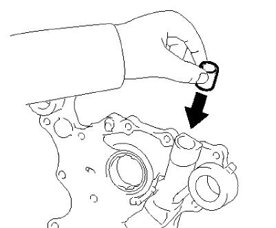 Fig. 20: Communication Interface Module Battery