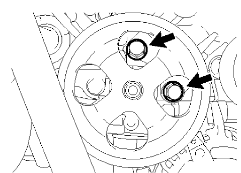 Fig. 25: Windshield Wiper Arm